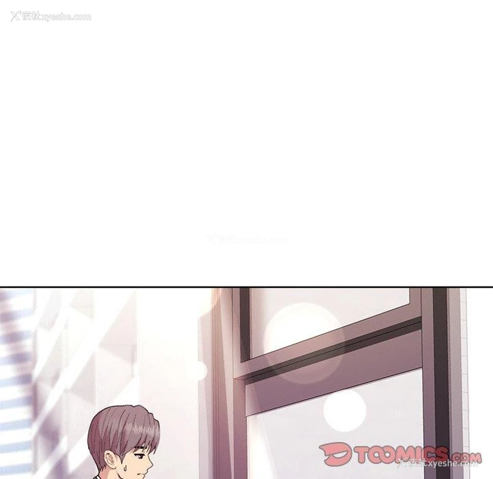 111P - 和美女上司玩游戏