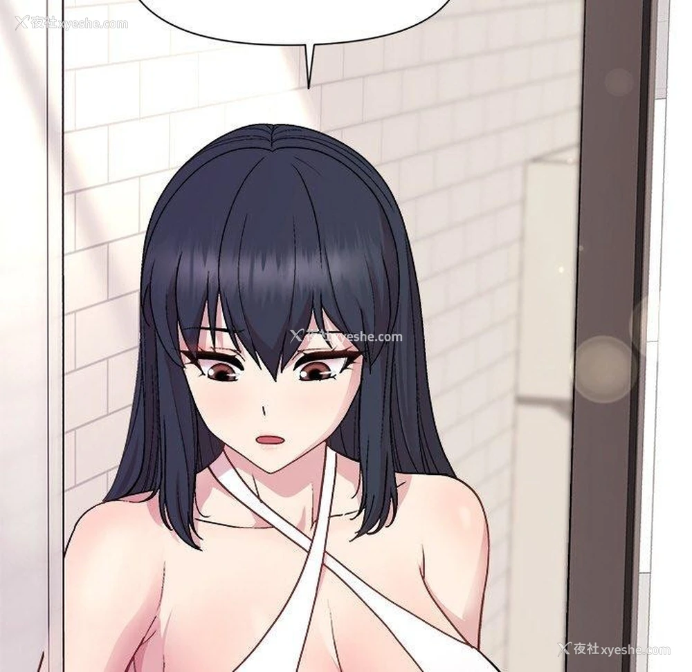 123P - 和美女上司玩游戏