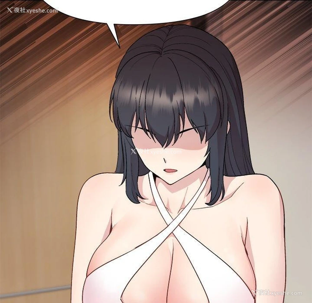 88P - 和美女上司玩游戏