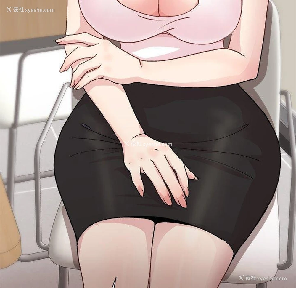 89P - 和美女上司玩游戏