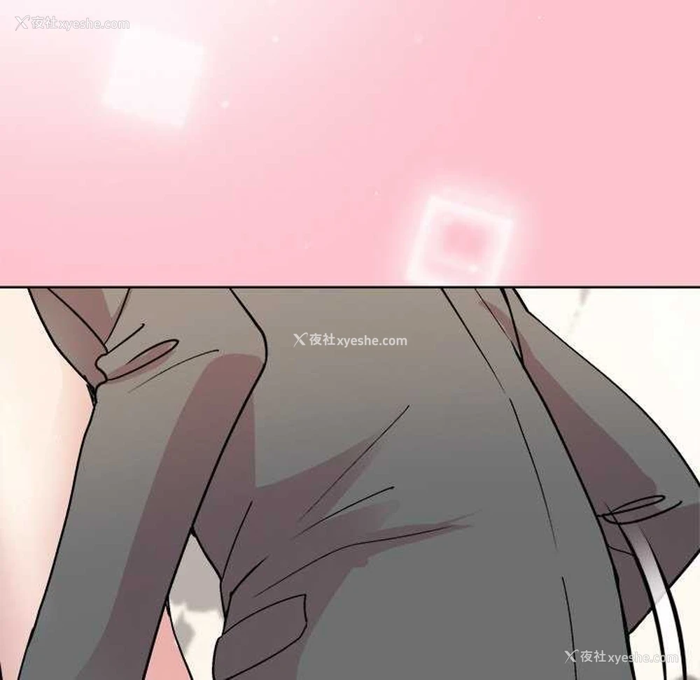 108P - 和美女上司玩游戏