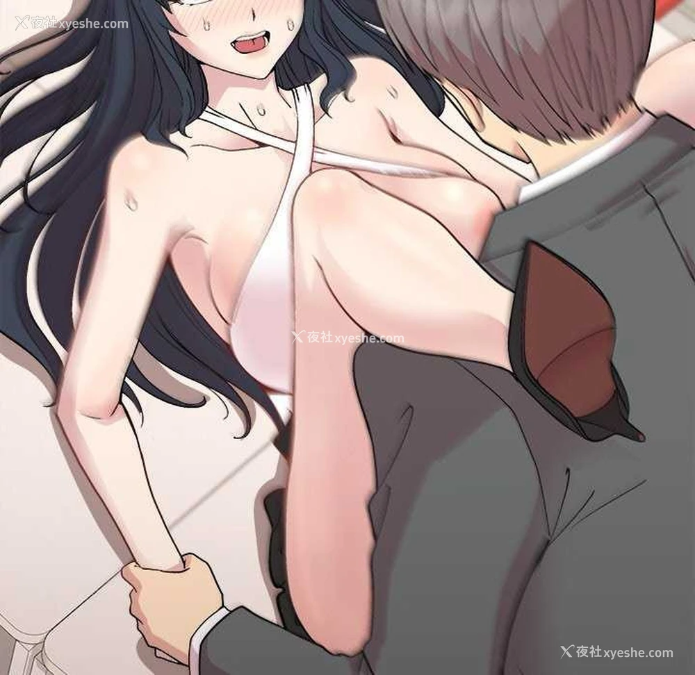 134P - 和美女上司玩游戏
