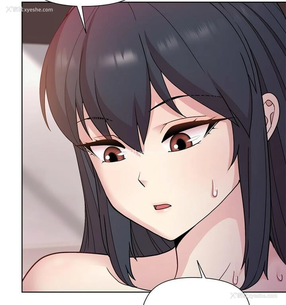 125P - 和美女上司玩游戏
