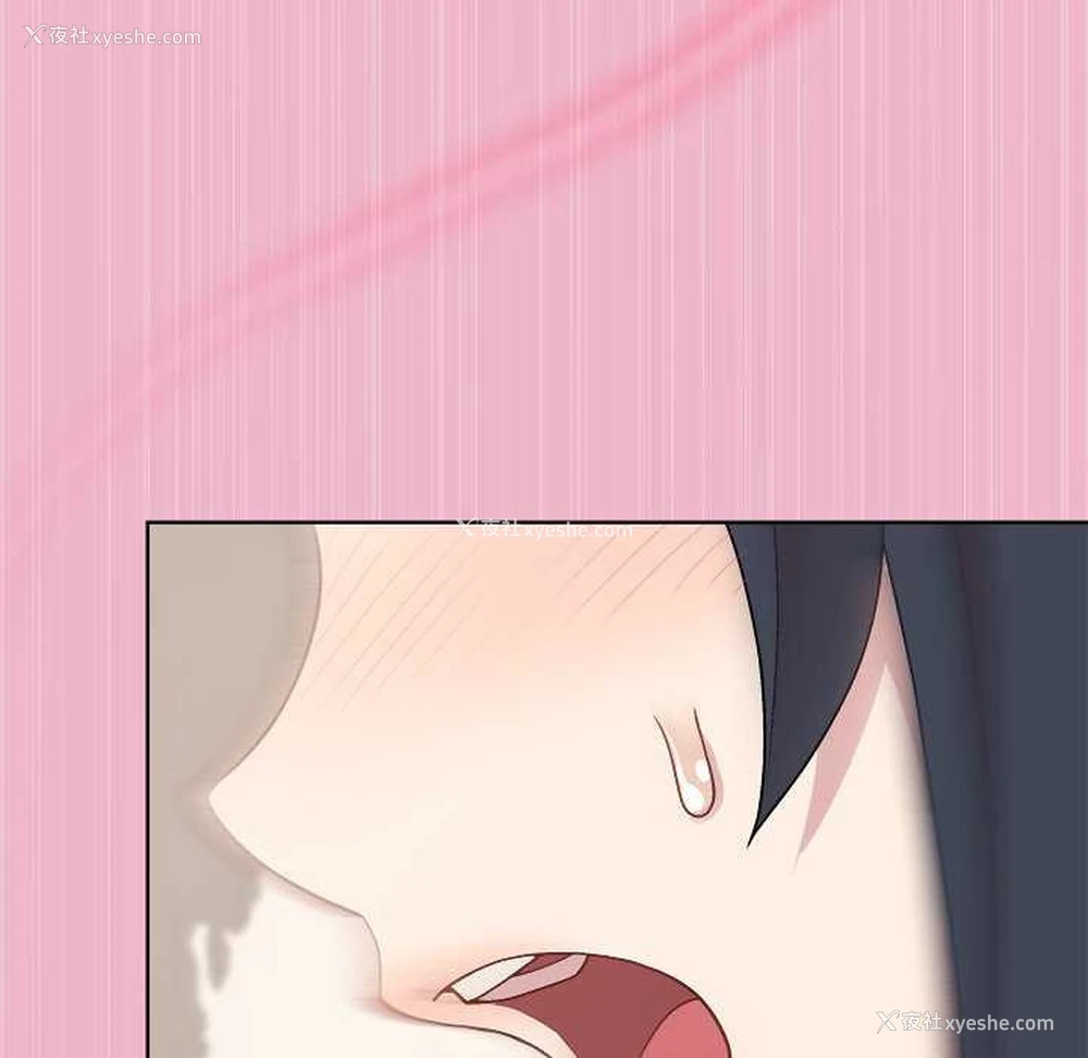 131P - 和美女上司玩游戏