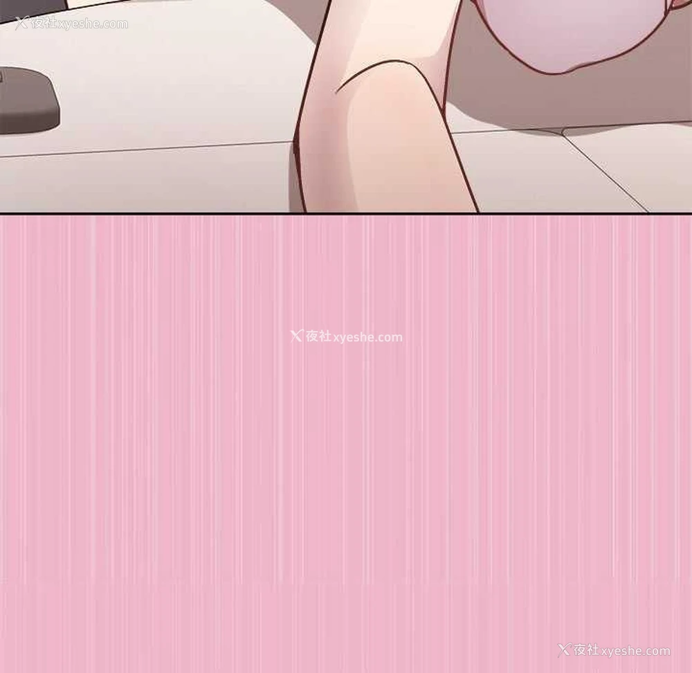 61P - 和美女上司玩游戏