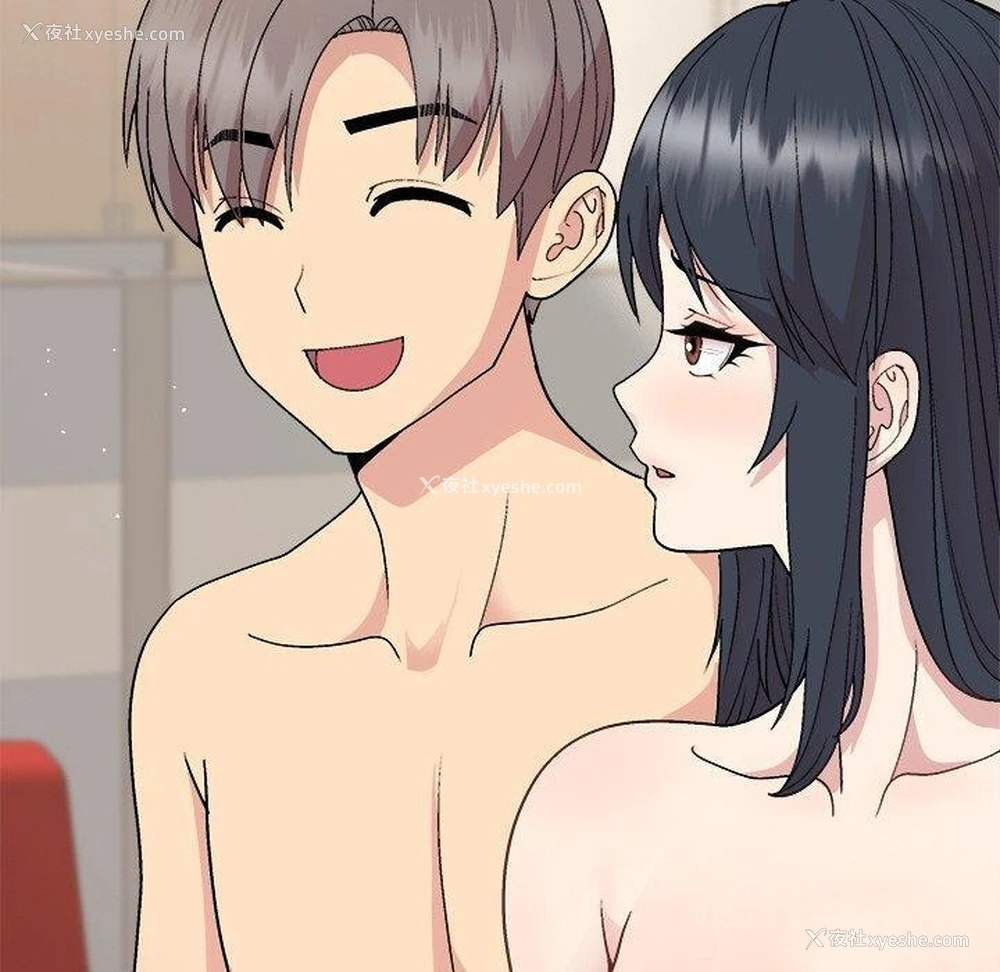 110P - 和美女上司玩游戏