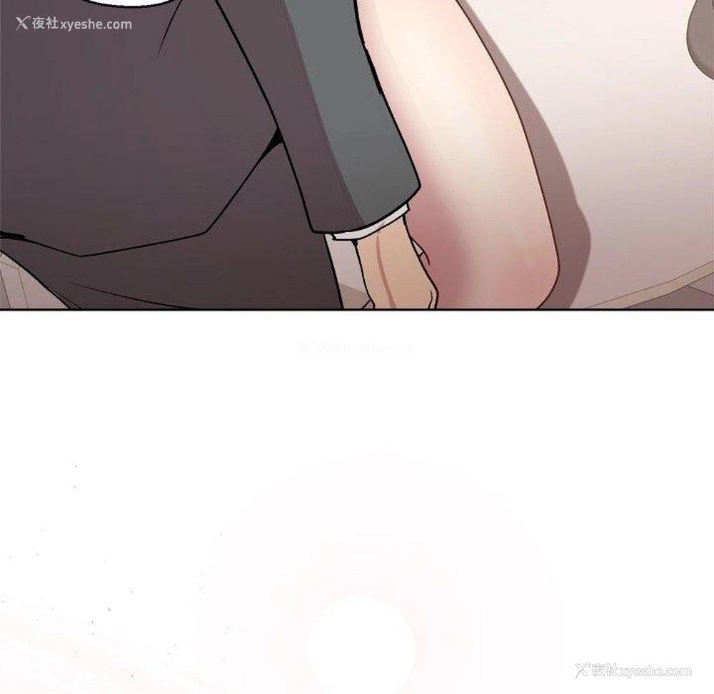19P - 和美女上司玩游戏