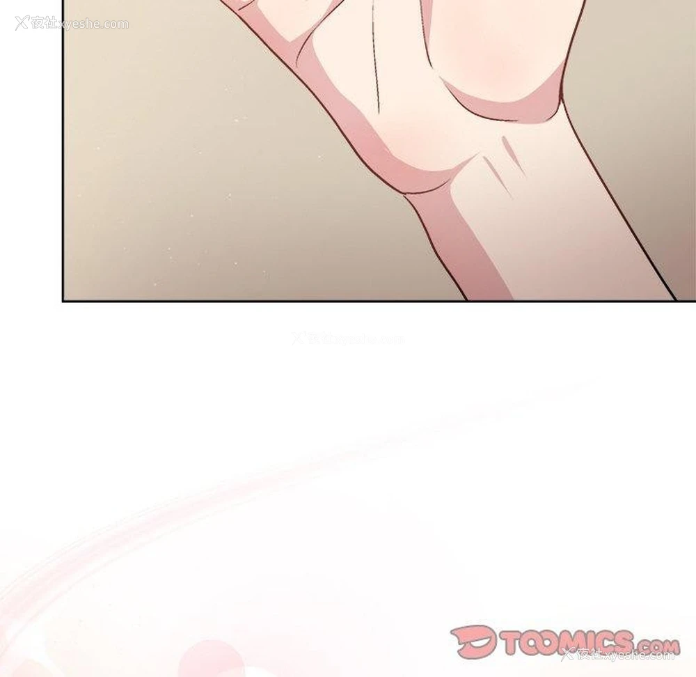 21P - 和美女上司玩游戏