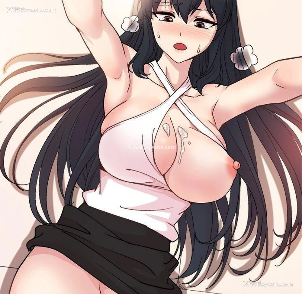 23P - 和美女上司玩游戏