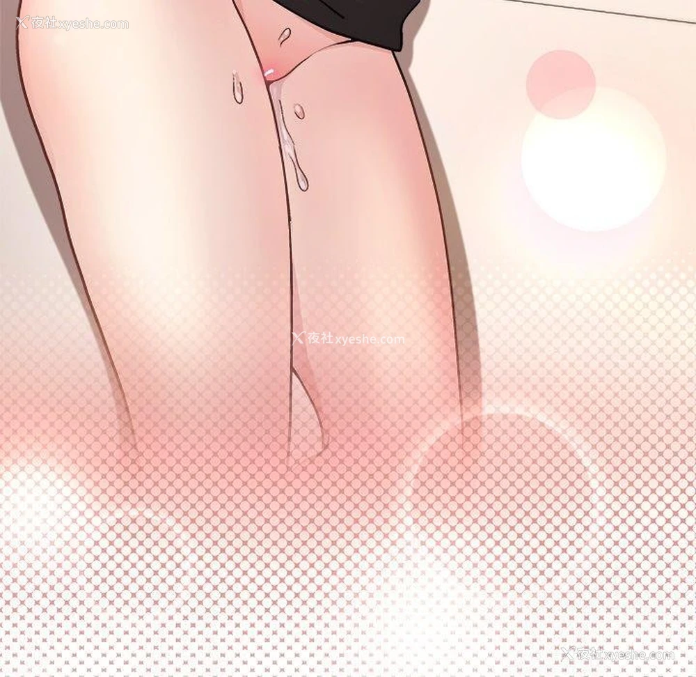 24P - 和美女上司玩游戏