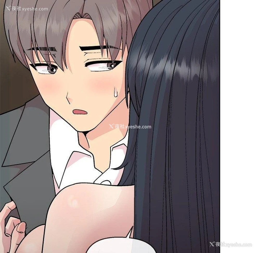 33P - 和美女上司玩游戏