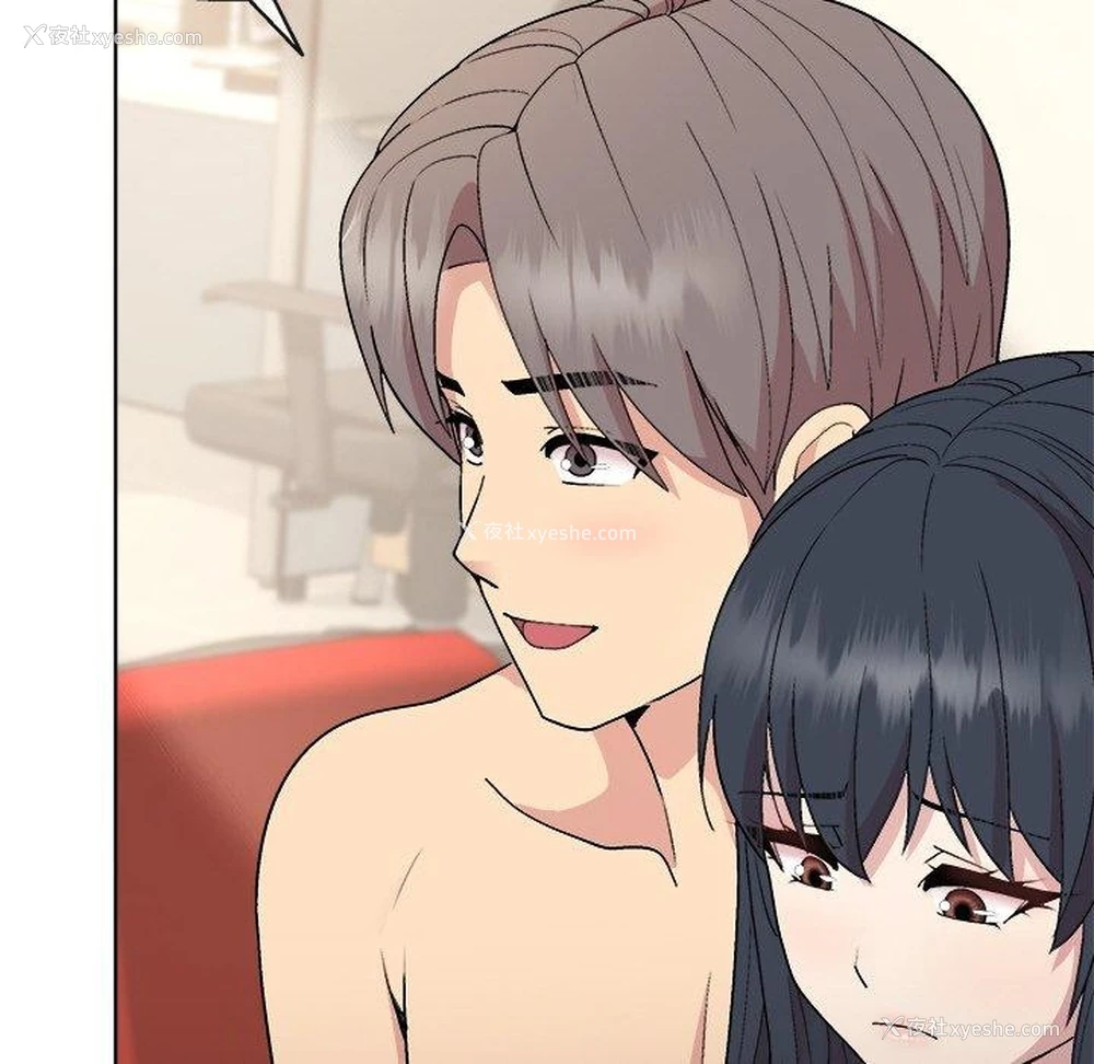 96P - 和美女上司玩游戏