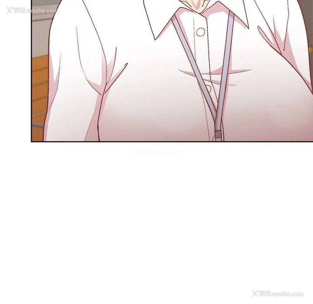 121P - 和美女上司玩游戏
