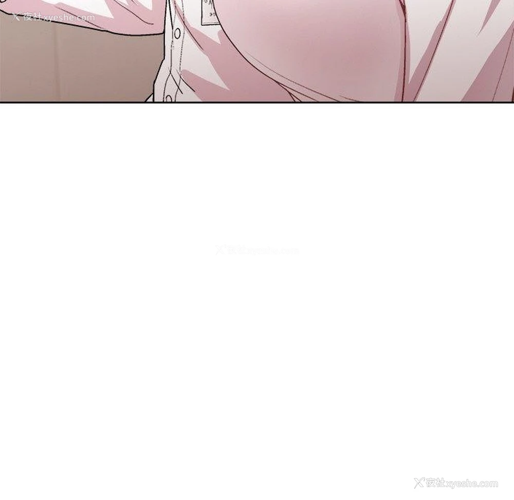 137P - 和美女上司玩游戏