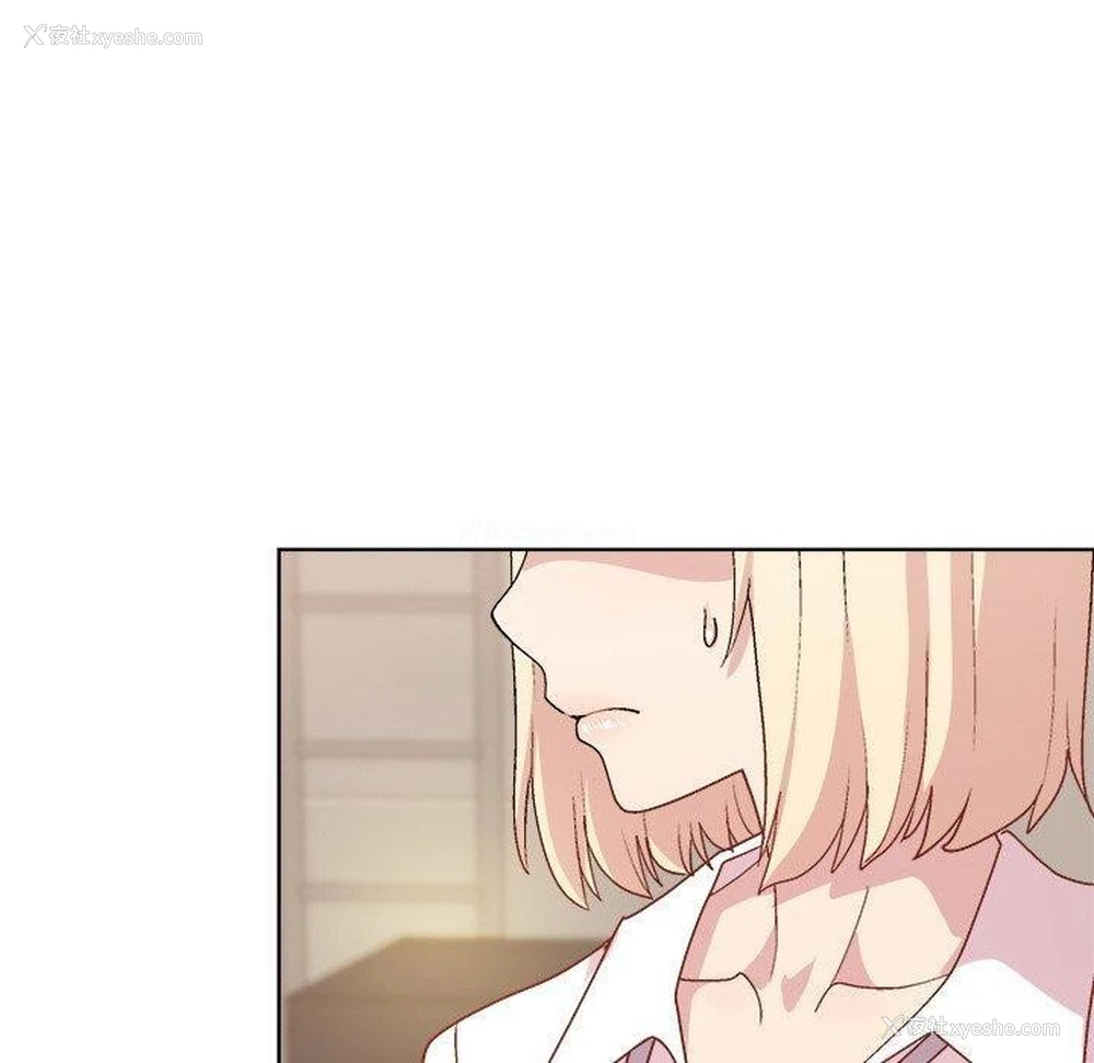 140P - 和美女上司玩游戏