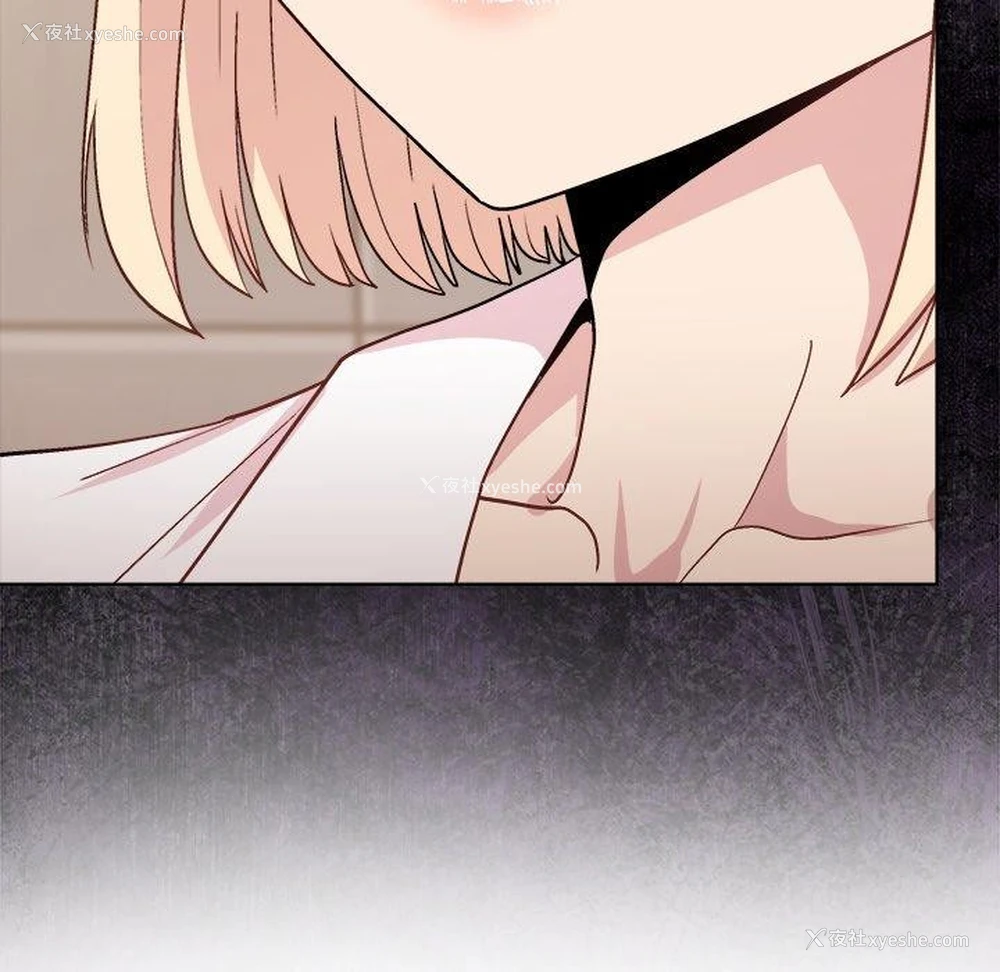 148P - 和美女上司玩游戏