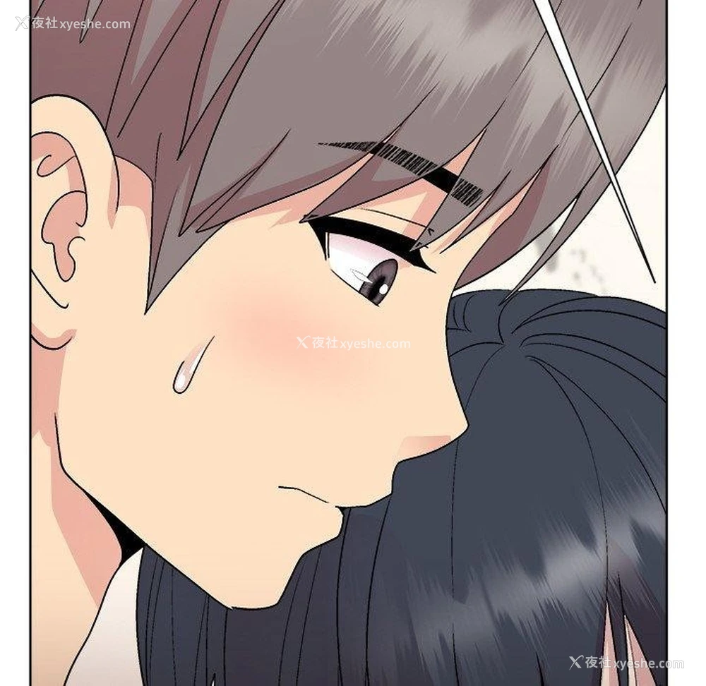 49P - 和美女上司玩游戏