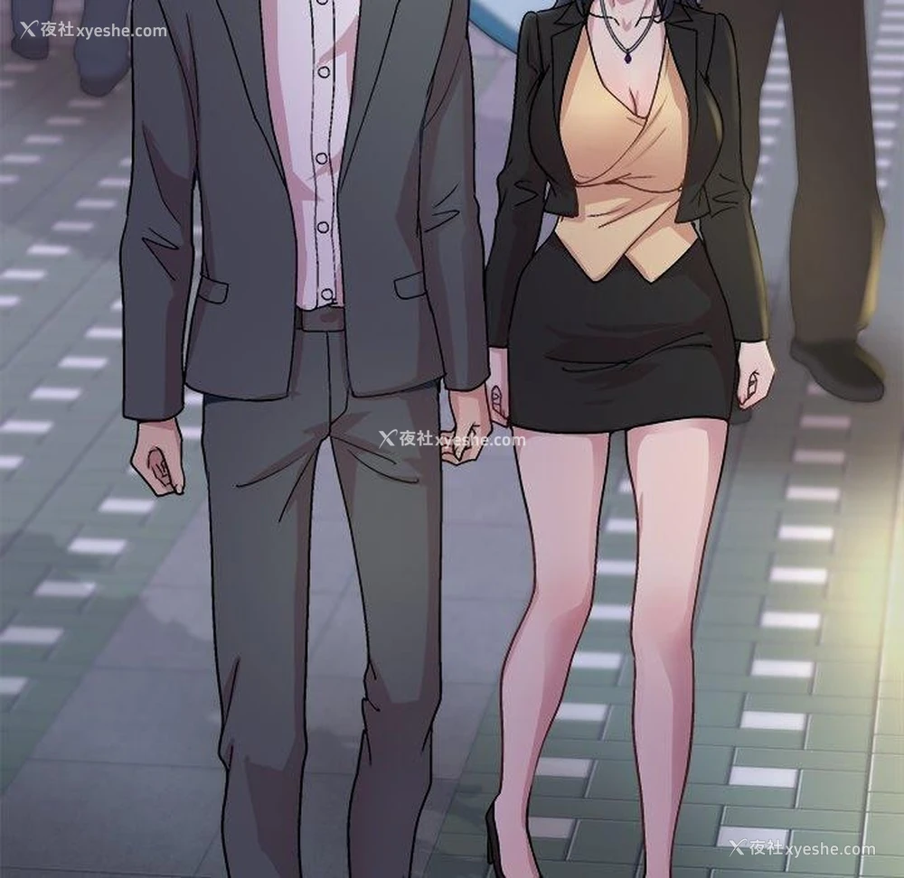 106P - 和美女上司玩游戏