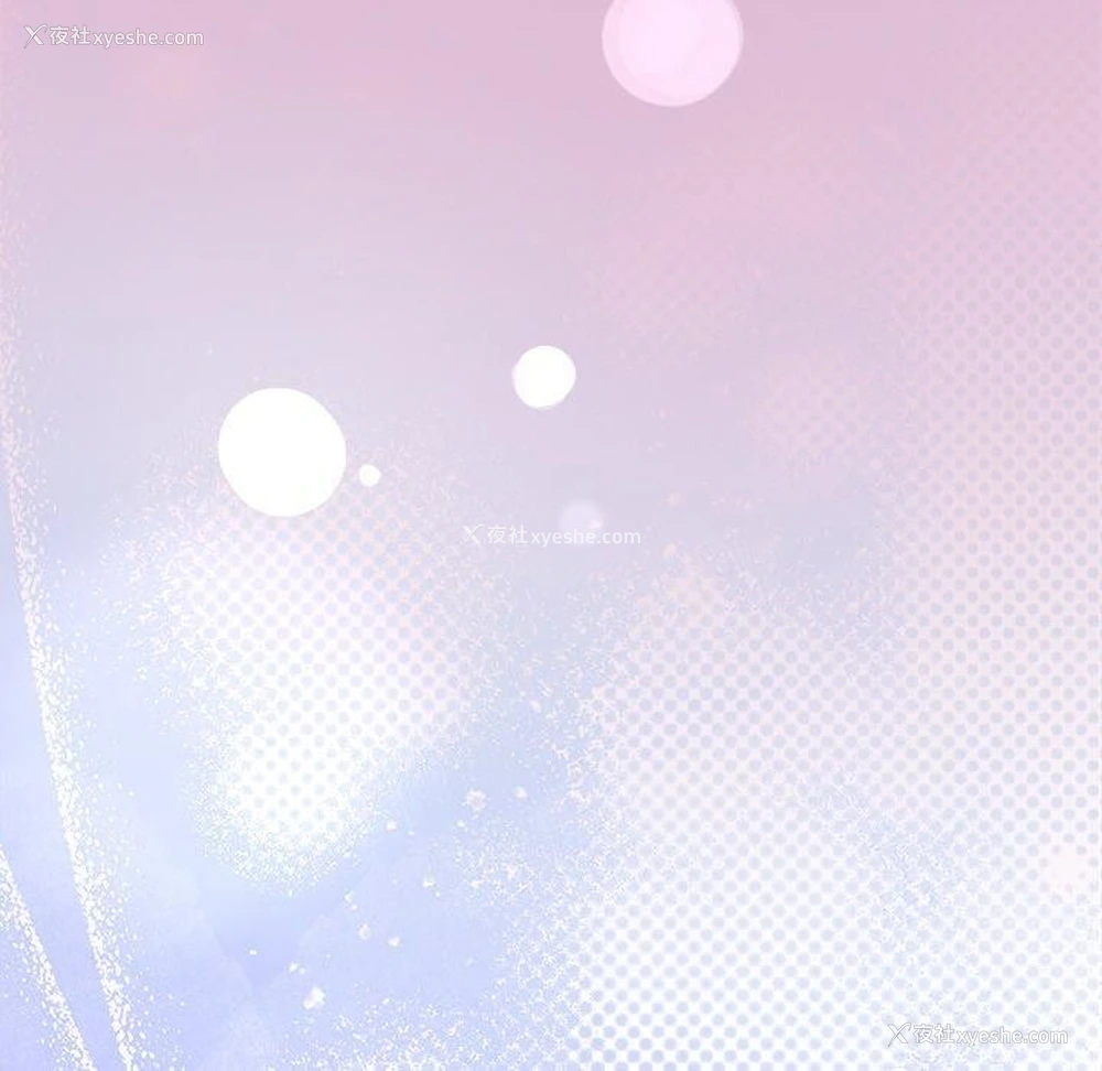 121P - 和美女上司玩游戏