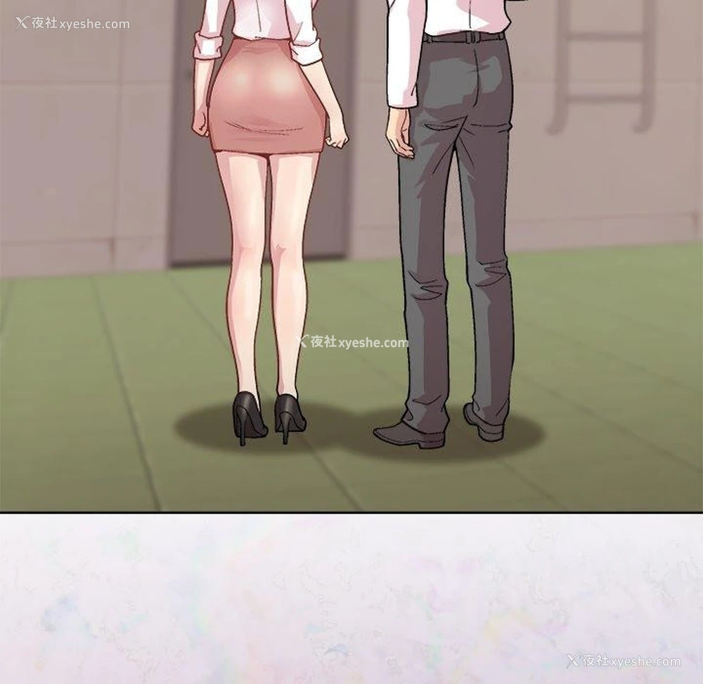 30P - 和美女上司玩游戏
