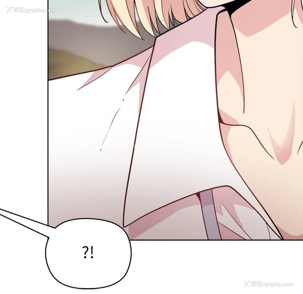 34P - 和美女上司玩游戏