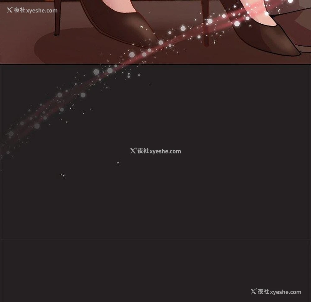 109P - 和美女上司玩游戏