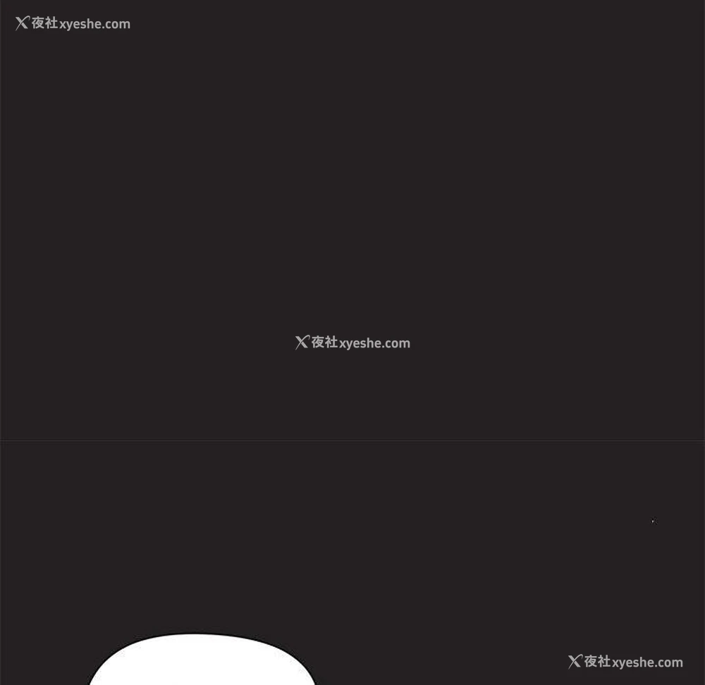 14P - 和美女上司玩游戏