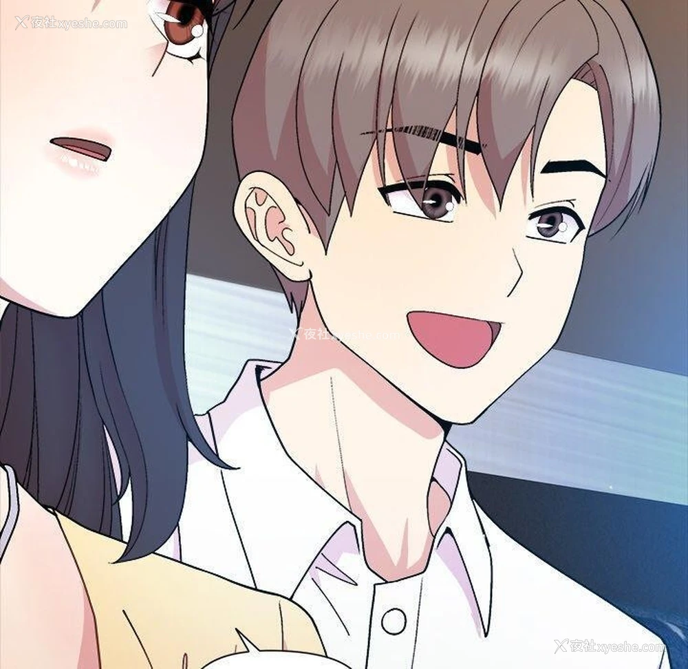 20P - 和美女上司玩游戏