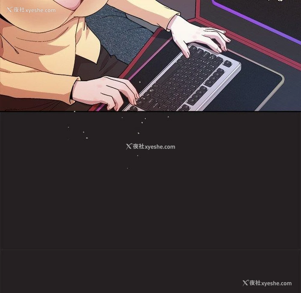 26P - 和美女上司玩游戏