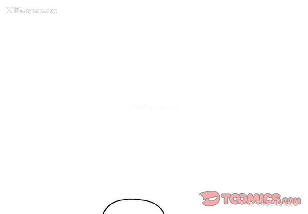 3P - 和美女上司玩游戏