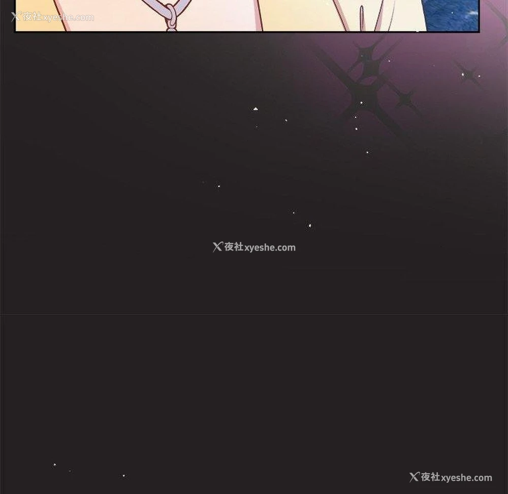 73P - 和美女上司玩游戏