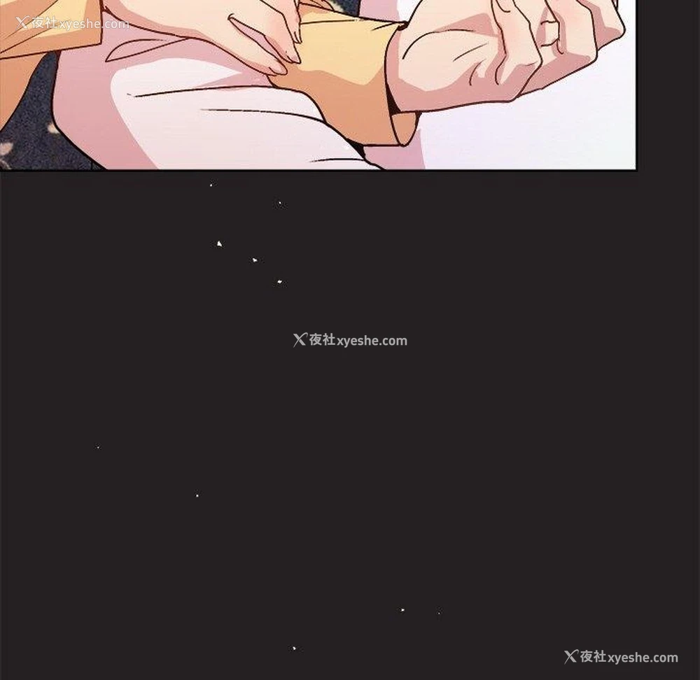 77P - 和美女上司玩游戏