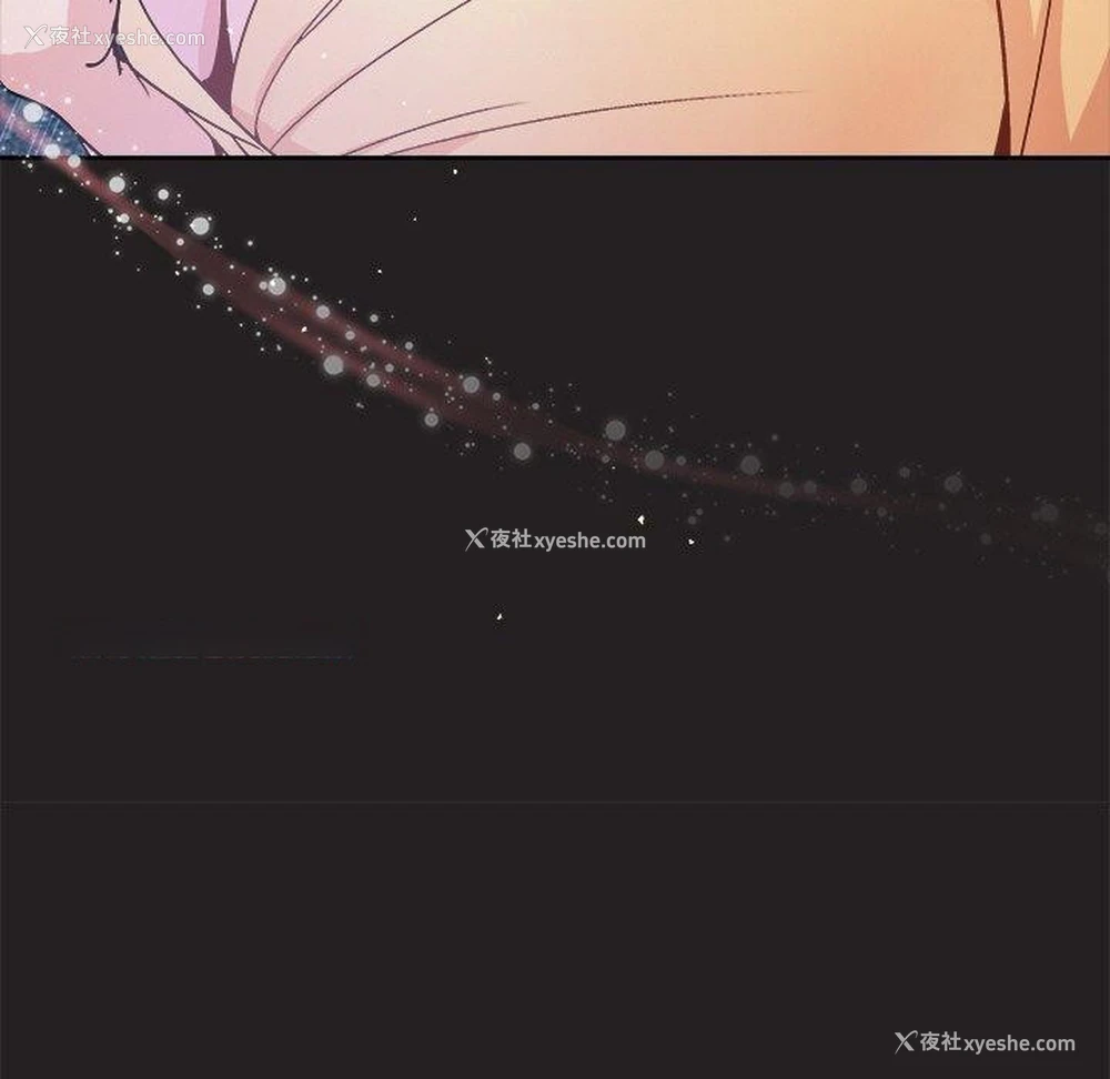 96P - 和美女上司玩游戏