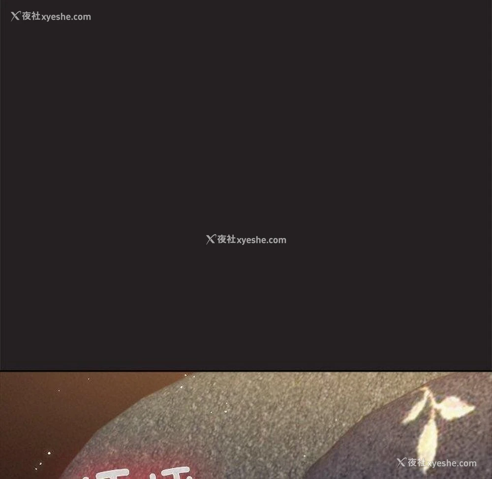 10P - 和美女上司玩游戏