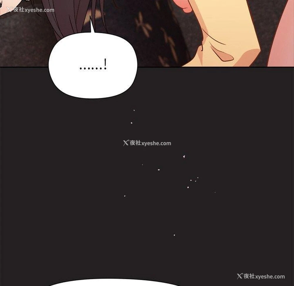 119P - 和美女上司玩游戏
