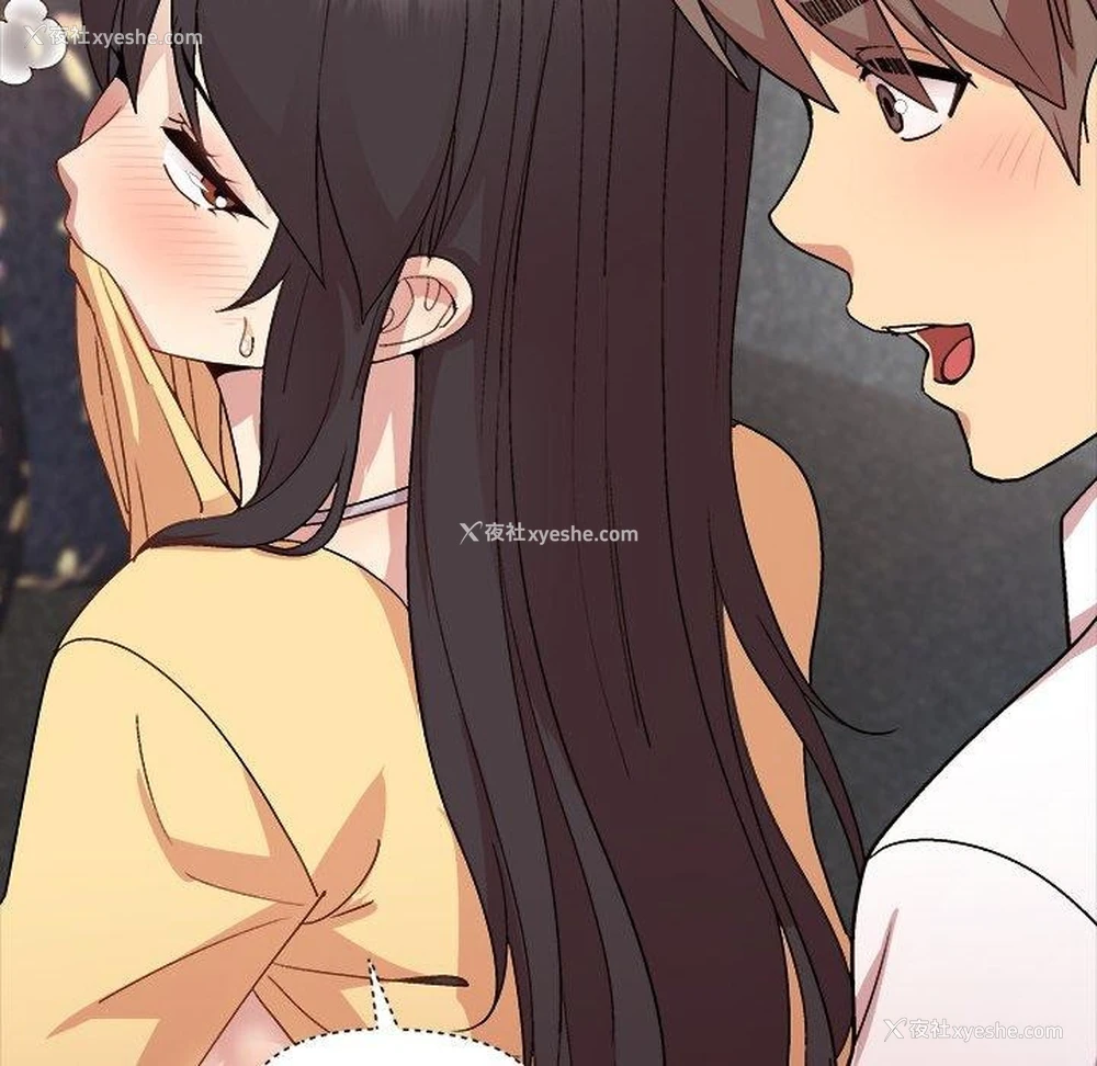 149P - 和美女上司玩游戏