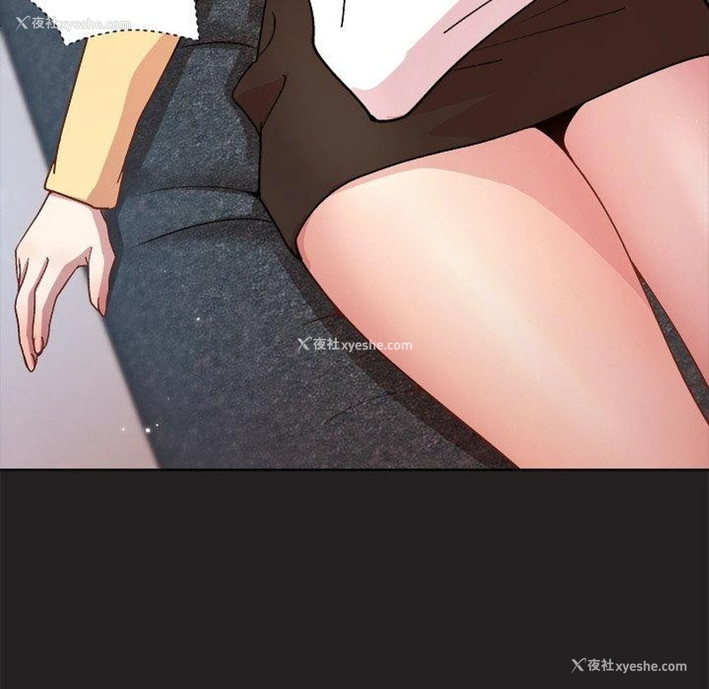 17P - 和美女上司玩游戏