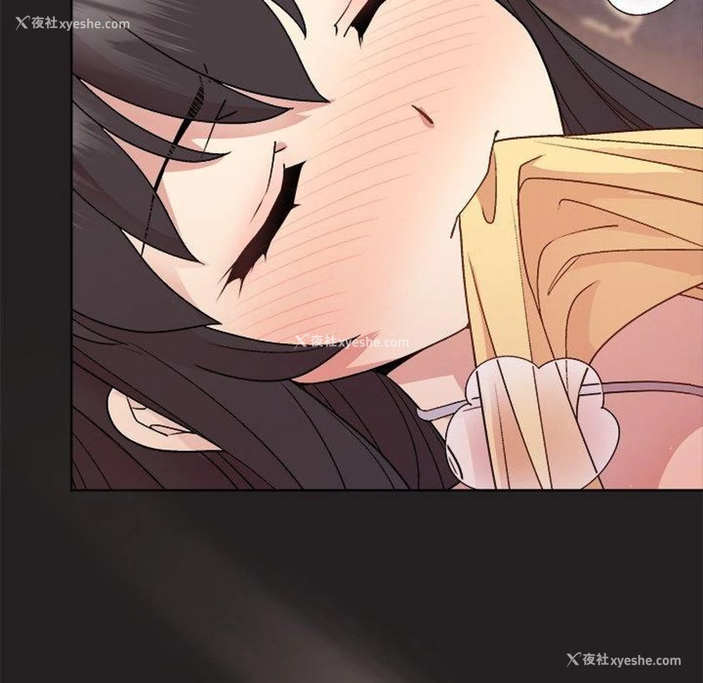 19P - 和美女上司玩游戏