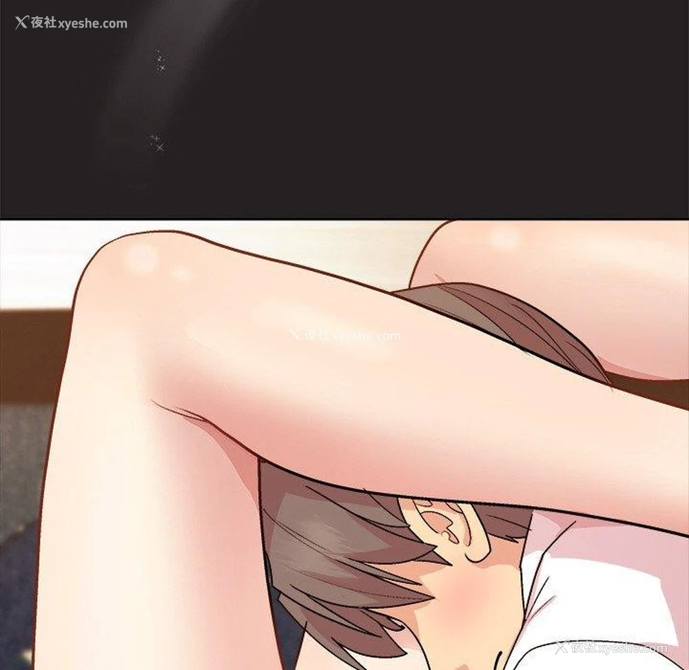 55P - 和美女上司玩游戏