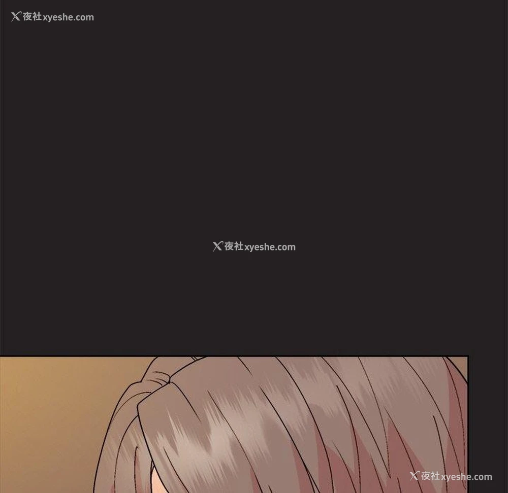 106P - 和美女上司玩游戏