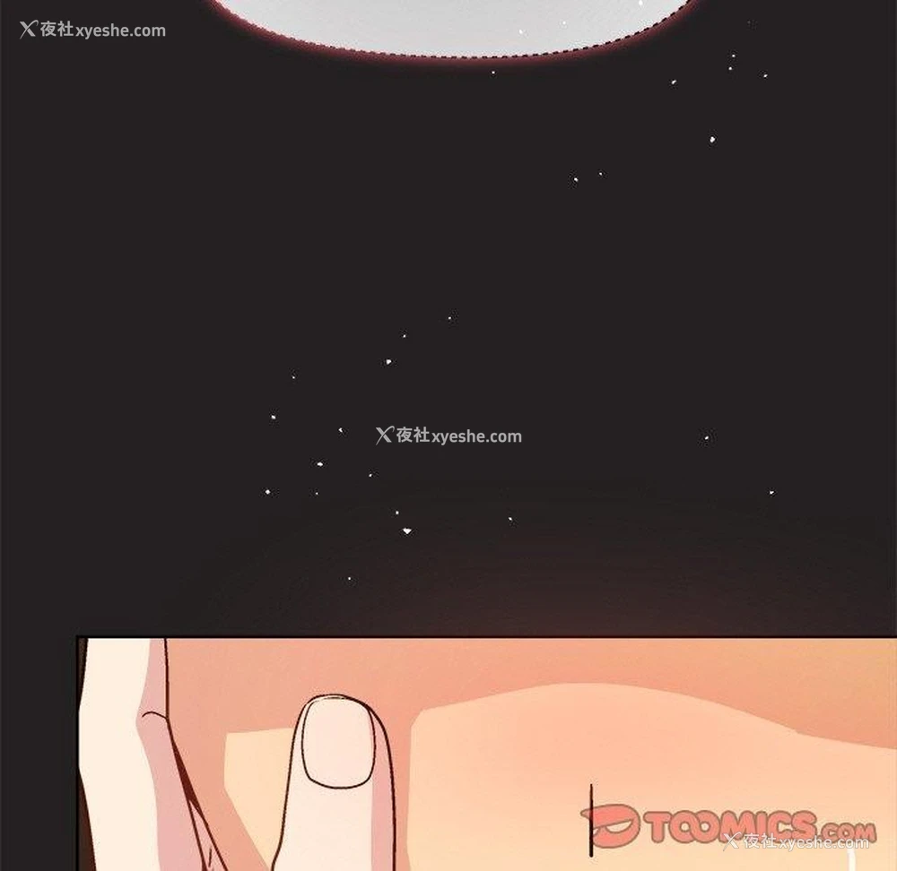 110P - 和美女上司玩游戏