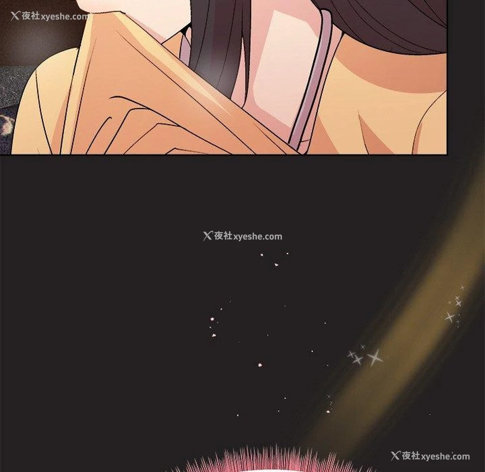 121P - 和美女上司玩游戏