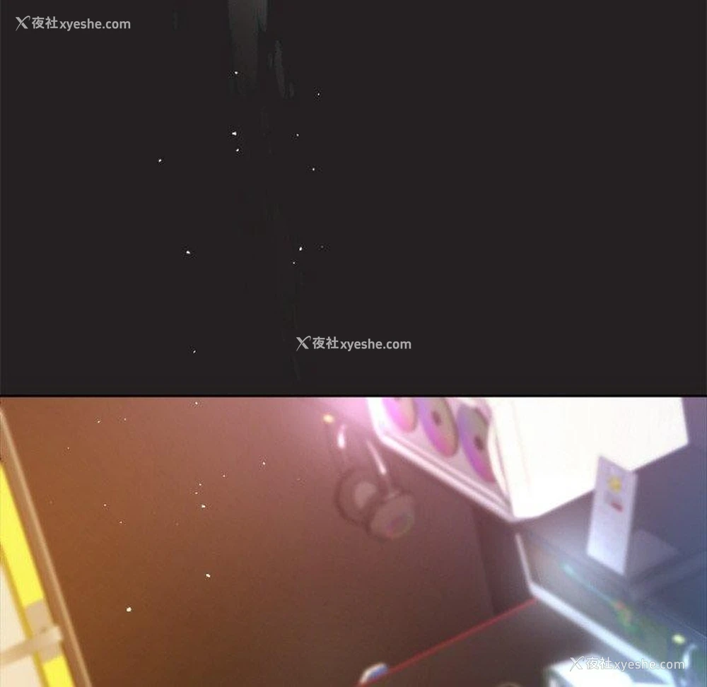 145P - 和美女上司玩游戏