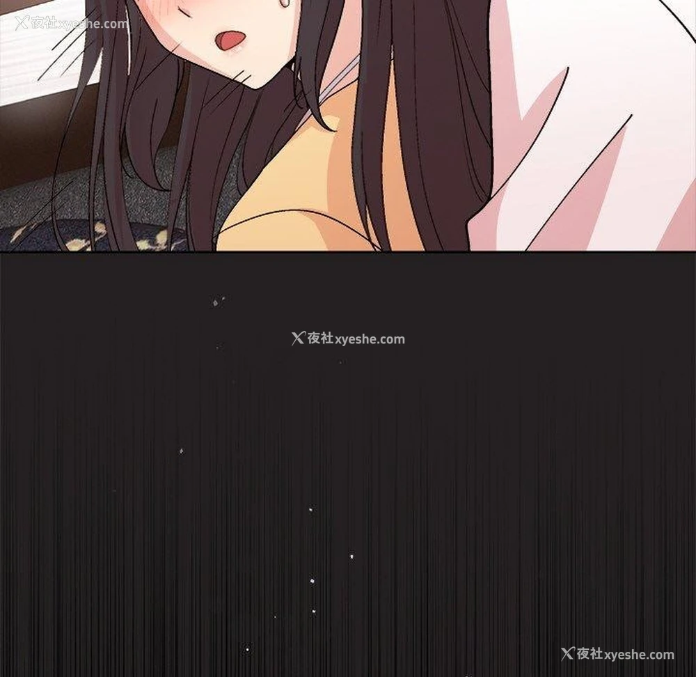 154P - 和美女上司玩游戏