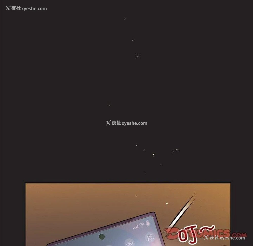 21P - 和美女上司玩游戏