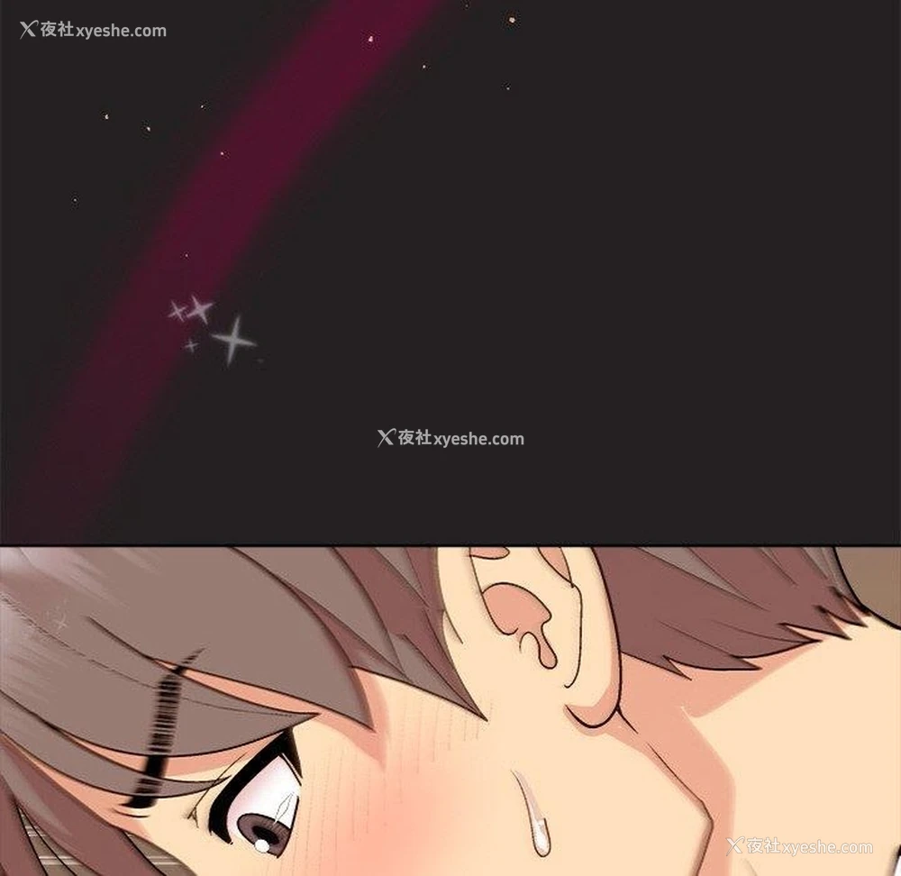 76P - 和美女上司玩游戏