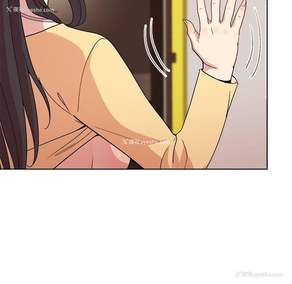 18P - 和美女上司玩游戏