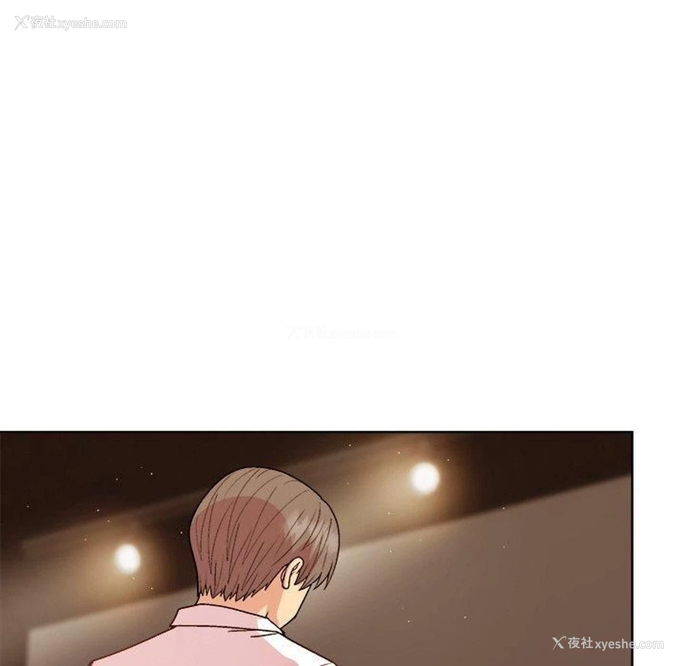 10P - 和美女上司玩游戏