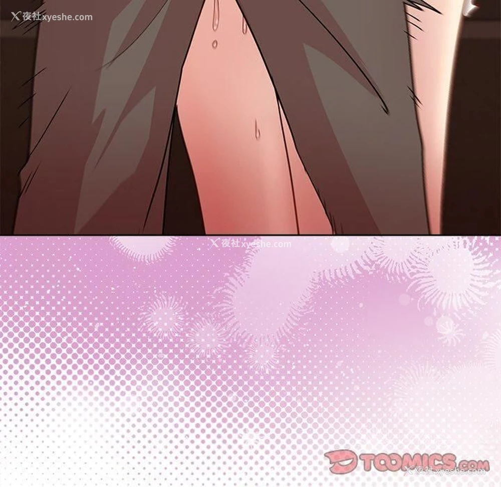 30P - 和美女上司玩游戏