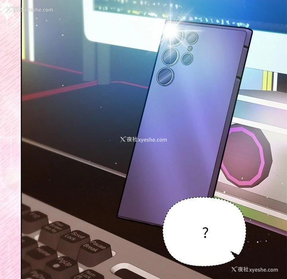 86P - 和美女上司玩游戏